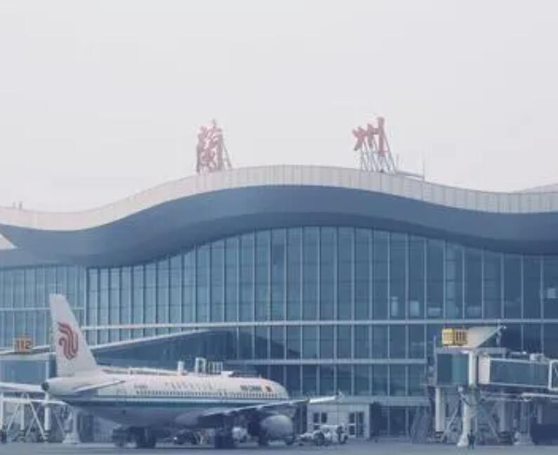 河源空运兰州机场快递